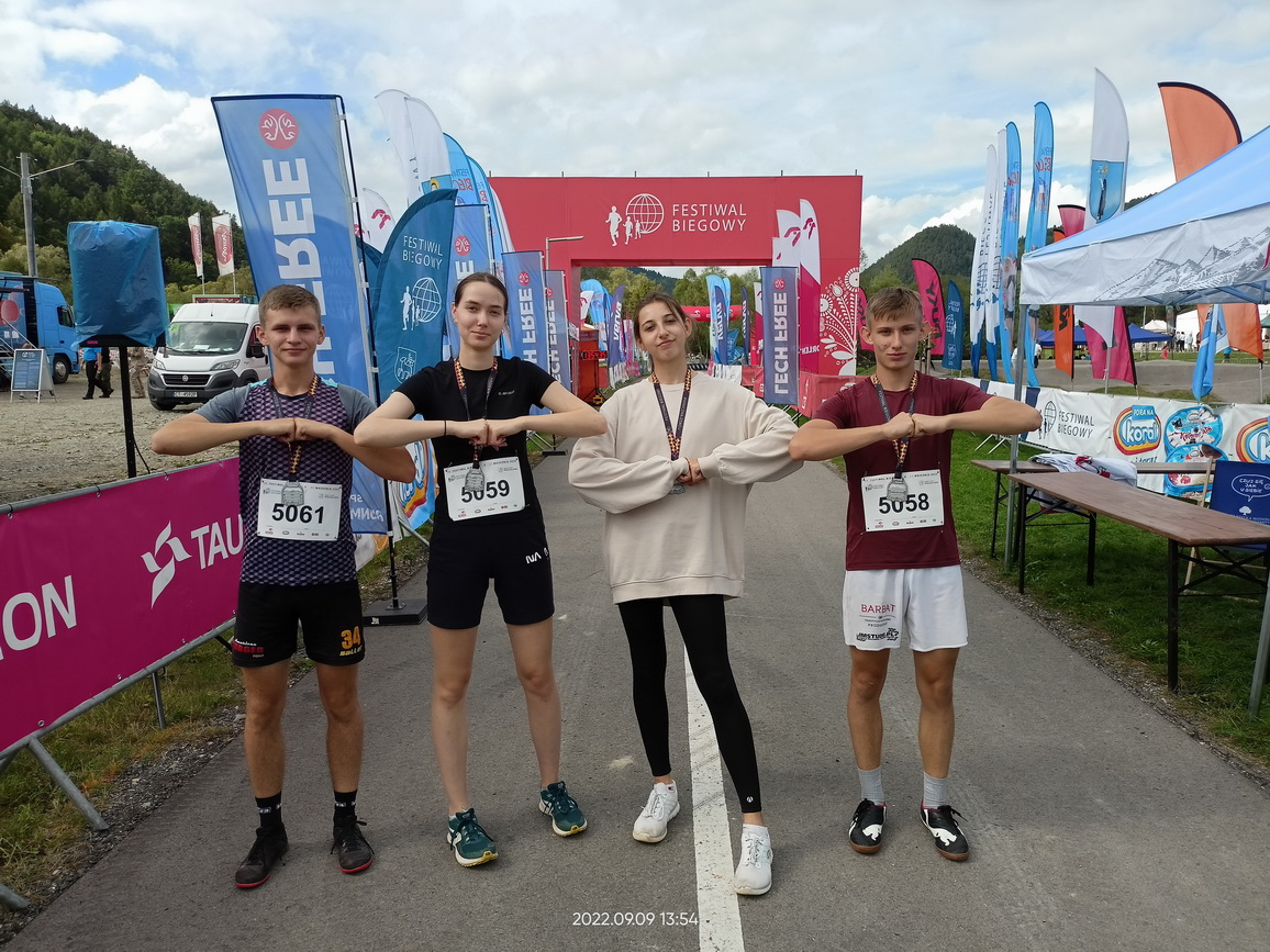 Zdjęcie festiwal_biegowy_2022720220917T124342.jpg w galerii „Aktywny Małopolanin”